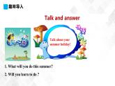 冀教版 六年级下册英语-Lesson 17 Danny’s Summer Holiday （课件+教案+练习+素材）