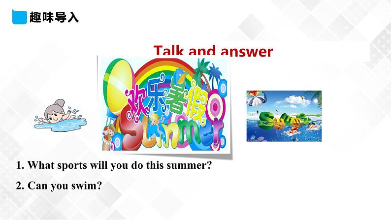 Unit 3 Lesson15  Jenny’s Summer Holiday课件第3页