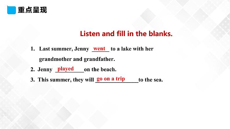 Unit 3 Lesson15  Jenny’s Summer Holiday课件第5页