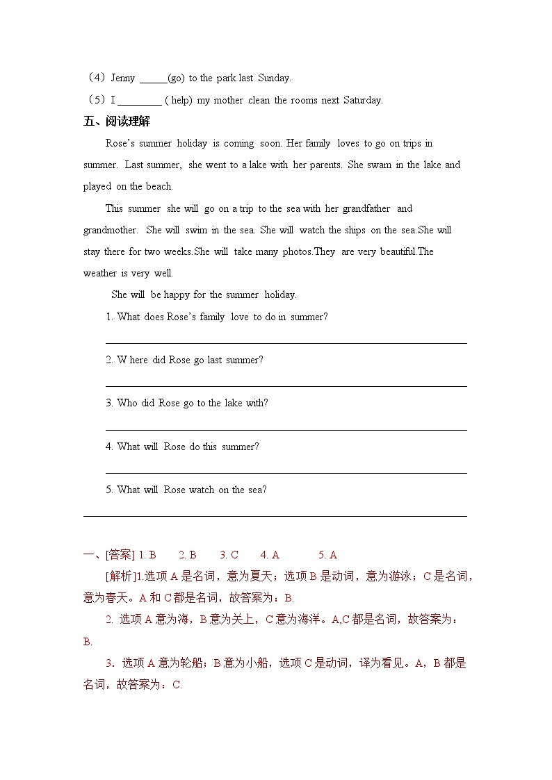 Unit 3 Lesson15  Jenny 's Summer Holiday 练习第2页