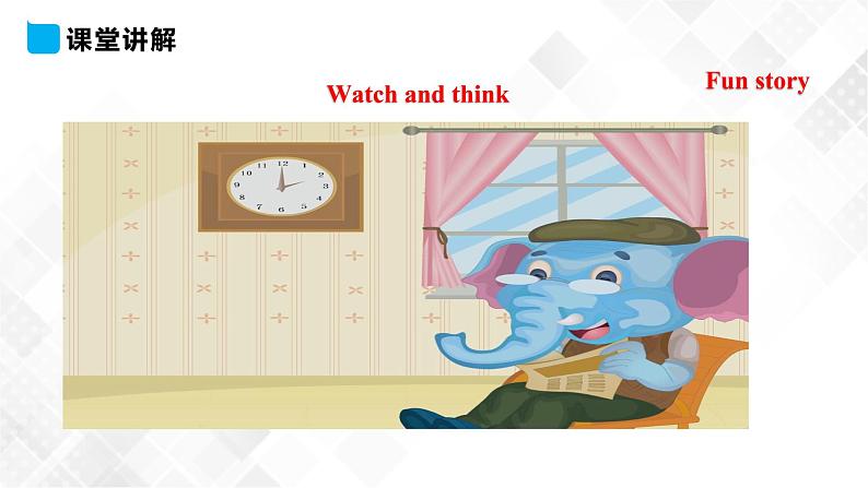 RJJTB3x Unit 4 Do you like candy？ Lesson 24课件第8页