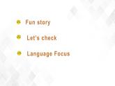 人教精通版四年級下冊英語-Unit 1 Welcome to my new home! Lesson 6 課件+素材