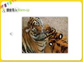 人教版 (PEP) 六年级下册  Unit 1 partA1【含音视频素材】课件PPT