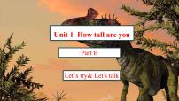 人教版 (PEP)六年级下册Unit 1 How tall are you? Part B教学演示课件ppt