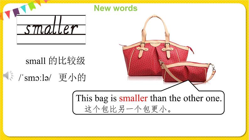 PEP六下 U1 PartB第2课时第6页