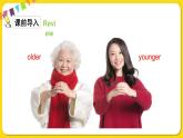 人教版 (PEP) 六年级下册  Unit 1partB3+C【含音视频素材】课件PPT