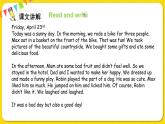 人教版 (PEP) 六年级下册  Unit 3partB3【含音视频素材】课件PPT