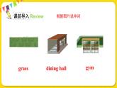 人教版 (PEP) 六年级下册  Unit 4partB1【含音视频素材】课件PPT