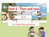 人教版 (PEP) 六年级下册  Unit 4partB2【含音视频素材】课件PPT