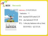 人教版 (PEP) 六年级下册  Unit 4partB2【含音视频素材】课件PPT