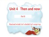 人教版 (PEP) 六年级下册  Unit 4partB3【含音视频素材】课件PPT