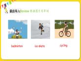 人教版 (PEP) 六年级下册  Unit 4partB3【含音视频素材】课件PPT