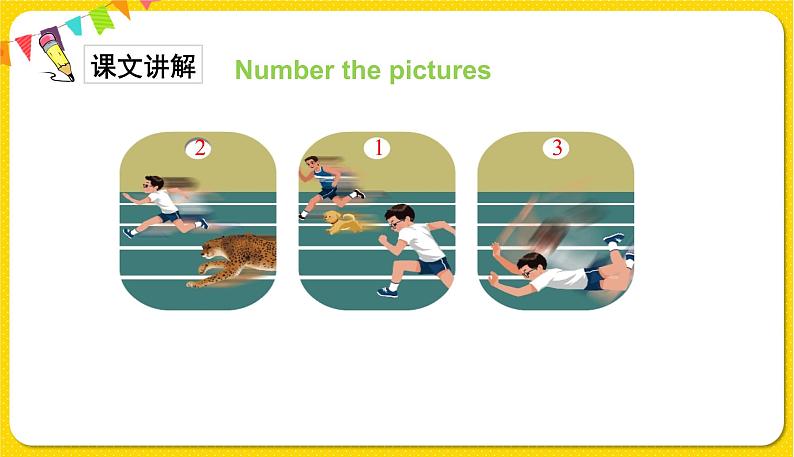 人教版 (PEP) 六年级下册  Unit 4partB3【含音视频素材】课件PPT04