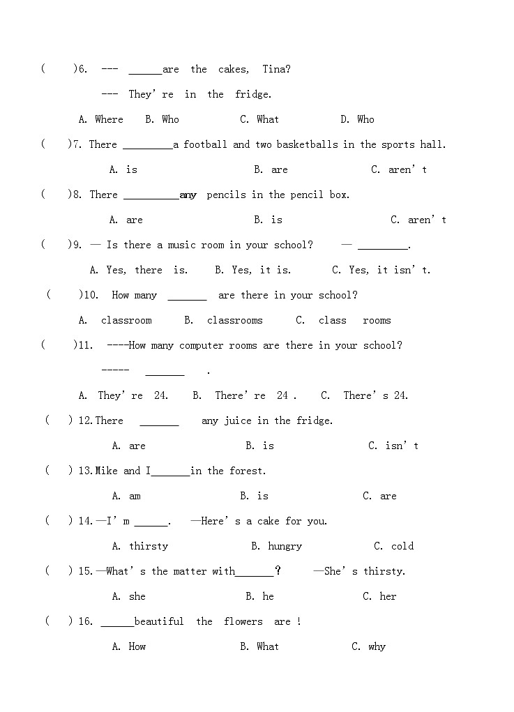 译林版五年级上unit1-2单元测试卷02