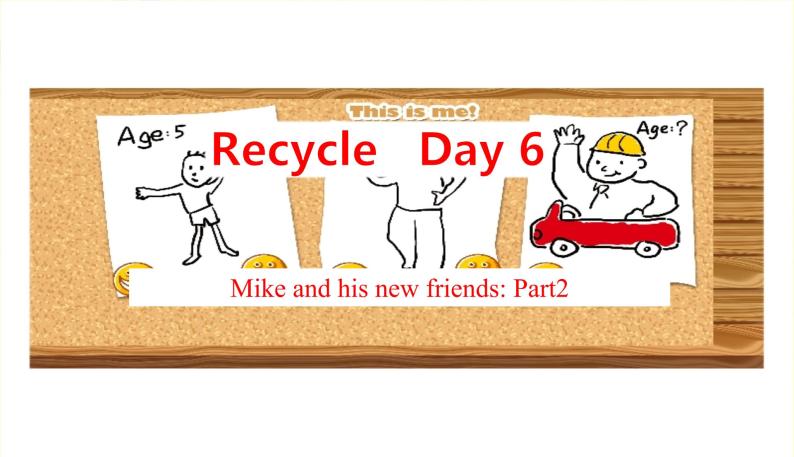 人教版 (PEP) 六年级下册  recycle第六课时课件PPT01