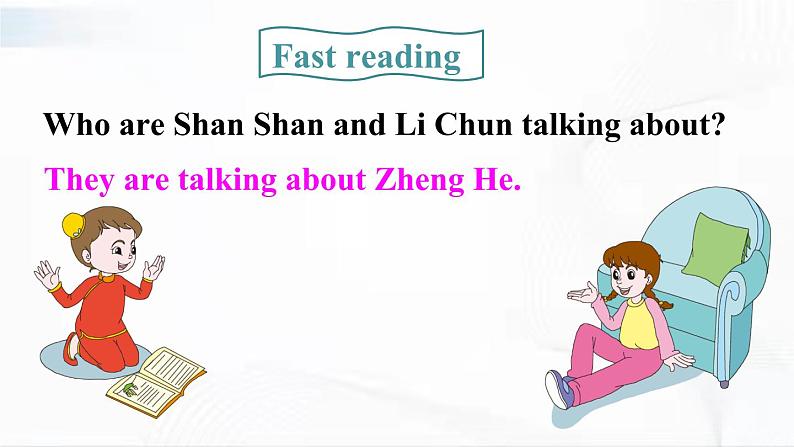 人教精通版英语五年级下册 Fun Time 1 Project 教学课件+教案03