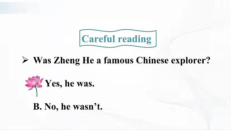 人教精通版英语五年级下册 Fun Time 1 Project 教学课件+教案04