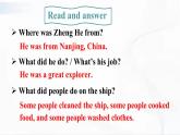人教精通版英语五年级下册 Fun Time 1 Project 教学课件+教案