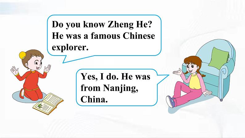 人教精通版英语五年级下册 Fun Time 1 Project 教学课件+教案08