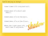 牛津上海版四年级下册英语Module1 Unit 3 Look at the shadow! 课件-