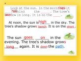 牛津上海版四年級下冊英語Module1 Unit 3 Look at the shadow! 課件-