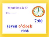 牛津上海版四年級下冊英語Module3 Unit 2 Time課件