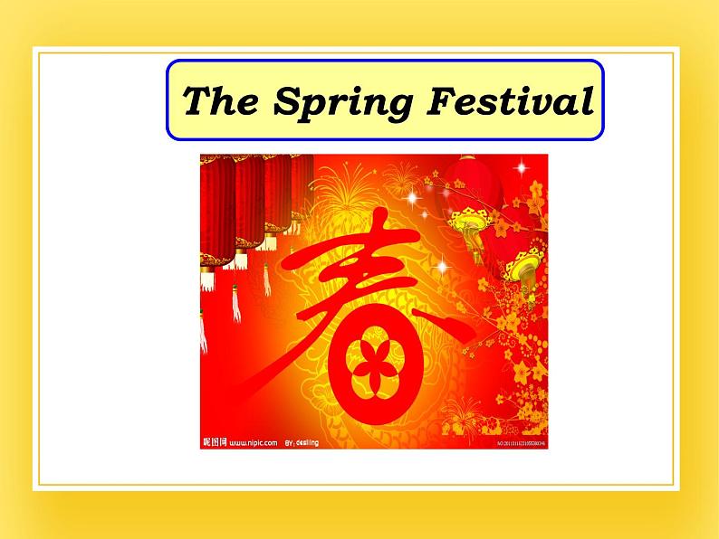 牛津上海版四年级下册英语Module4 Unit 2 Festivals in China (The Spring Festival课件第4页