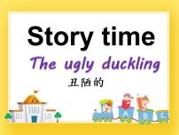 小学英语牛津上海版四年级下册Unit 3 Story time评优课ppt课件