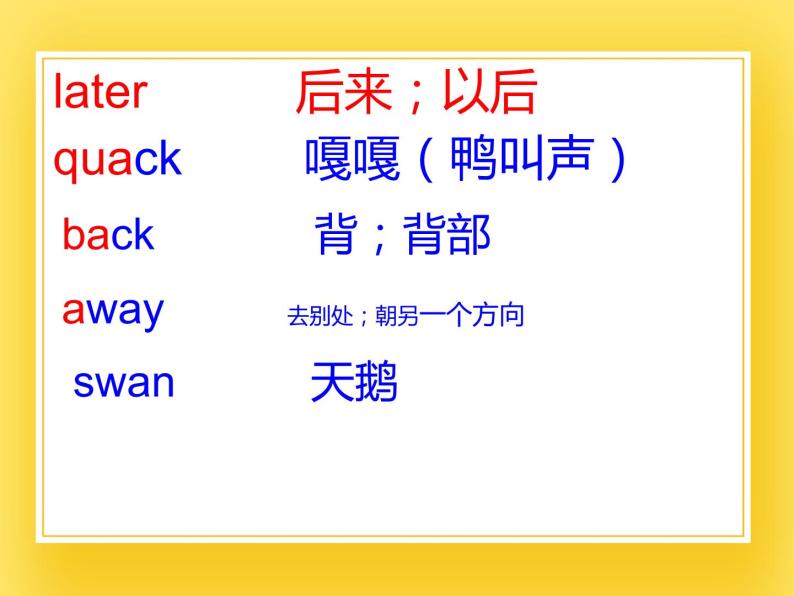 还剩7页未读,继续阅读下载需要15学贝约 1.5 元免费下载这份资料?