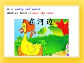 牛津上海版四年級下冊英語Module4 Unit 3 Story time課件