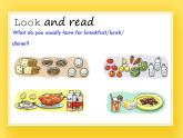 牛津上海版五年級(jí)下冊(cè)Module2  Unit1 Food and drinks課件