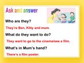 牛津上海版五年級(jí)下冊(cè)Module2  Unit2 Films課件