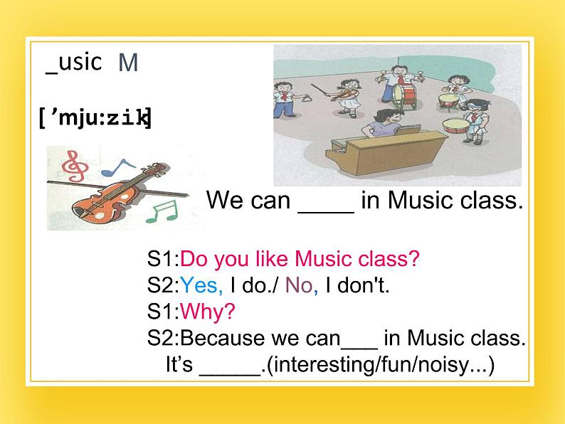 牛津上海版五年级下册Module2  Unit3 School subjects课件07