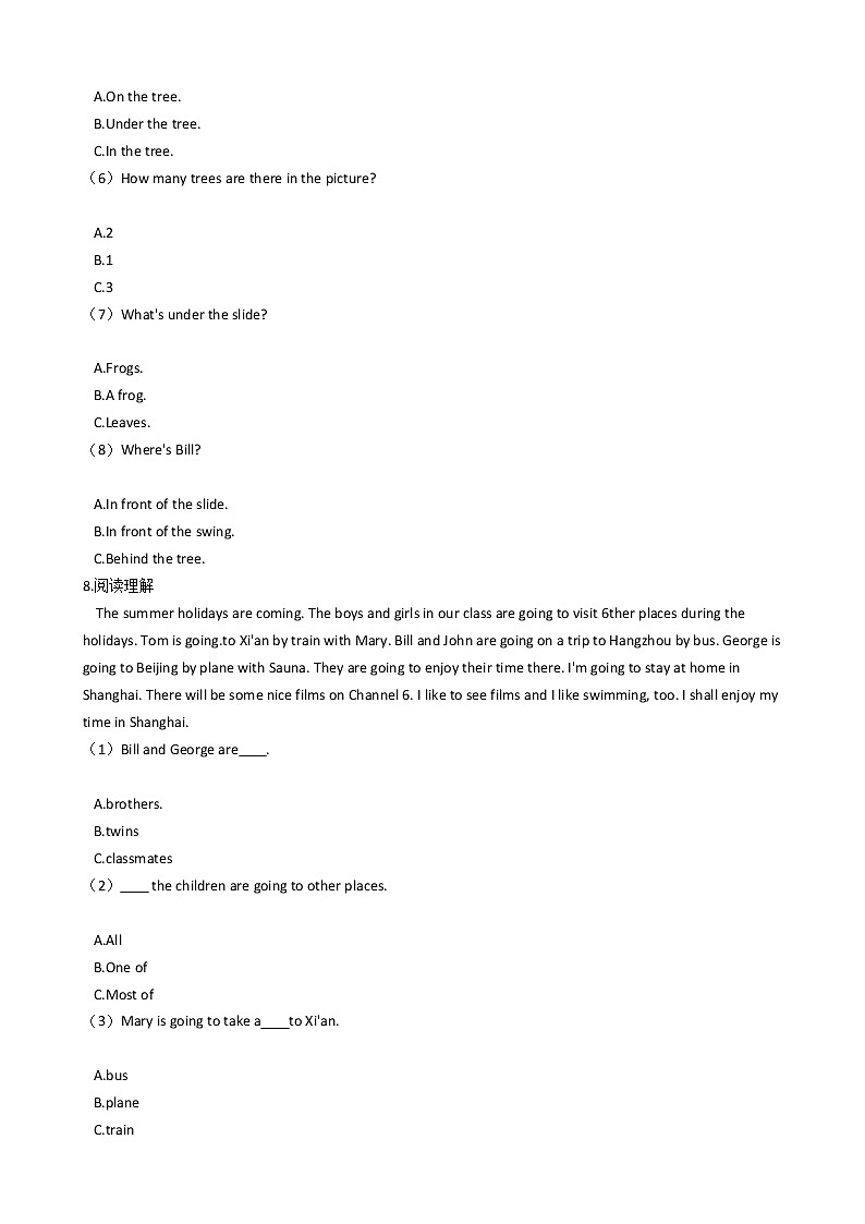 牛津上海版五年级英语下册试题 Module2 Unit3 school subjects试题03