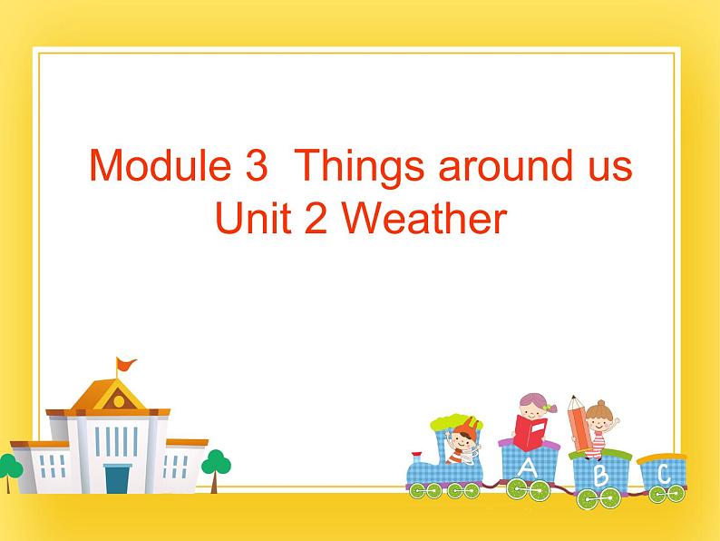 牛津上海版五年级下册Module 3  Things around us unit2 weather课件01