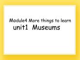 牛津上海版五年级下册Module 3  Things around us unit3 change课件
