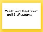 牛津上海版五年級下冊Module 3  Things around us unit3 change課件