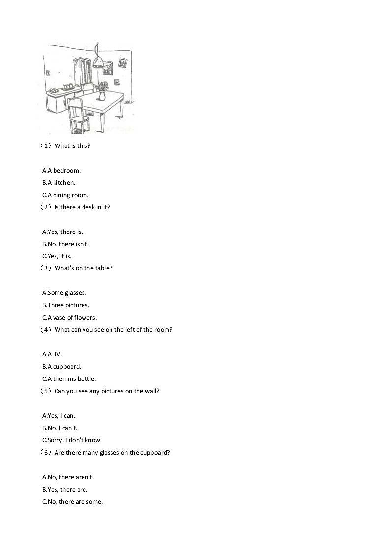 牛津上海版五年级英语下册试题 Module4 Unit3 story time试题第2页