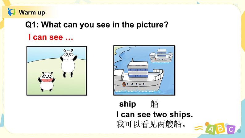 Module 2 Unit 1 London is a big city 课件第2页
