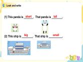 Module 2 Unit 1 London is a big city课件+教案+练习