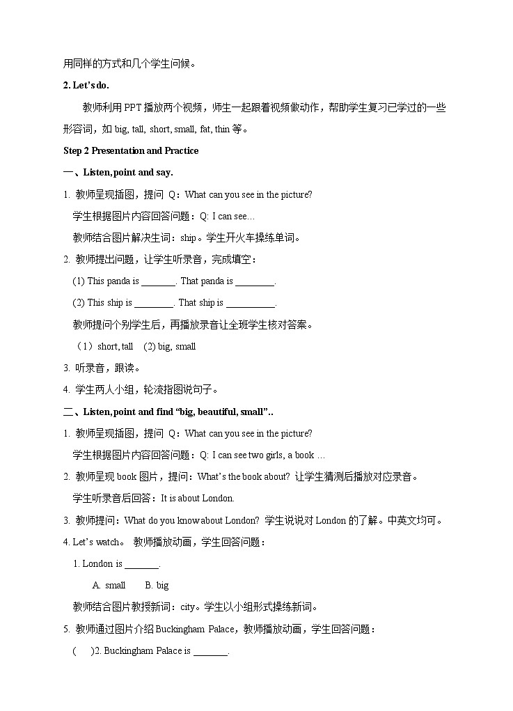 Module 2 Unit 1 London is a big city 教案第2页