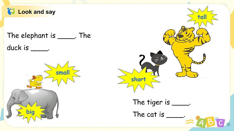 Module 5 Unit 1 I was two then课件+教案+练习06