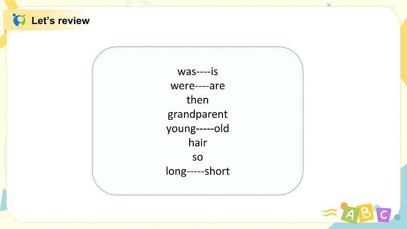Module 5 Unit 2 They were young课件+教案+练习02