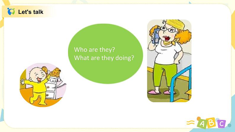 Module 6 Unit 2 Was it a big city then课件+教案+练习06