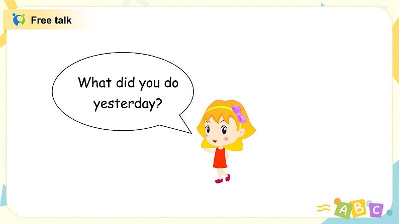 Module 10 Unit 2 Sam had lots of chocolate 课件第2页