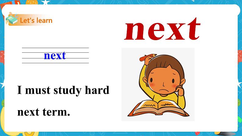 Lesson 3 It’s cold in Harbin 第一课时 (课件+教案+练习)08