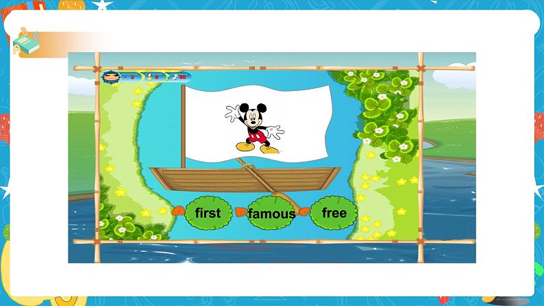 Lesson 6 Beijing is a great city. 第二课时 课件+教案+练习06