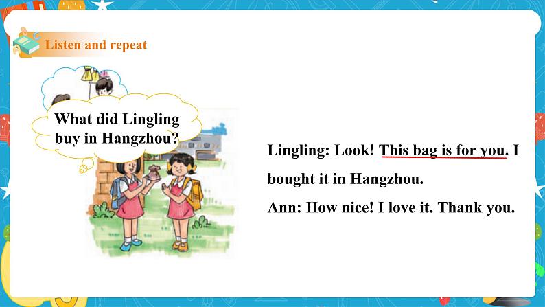 Unit 7 We had a good time! 第一课时 课件+教案+练习07