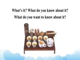 人教精通版英语五下 Unit 1 Fun Facts 课件