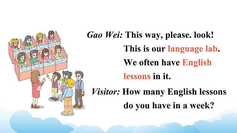 人教精通版英语五下 Unit 1 Welcome to our school! Lesson 3 课件08